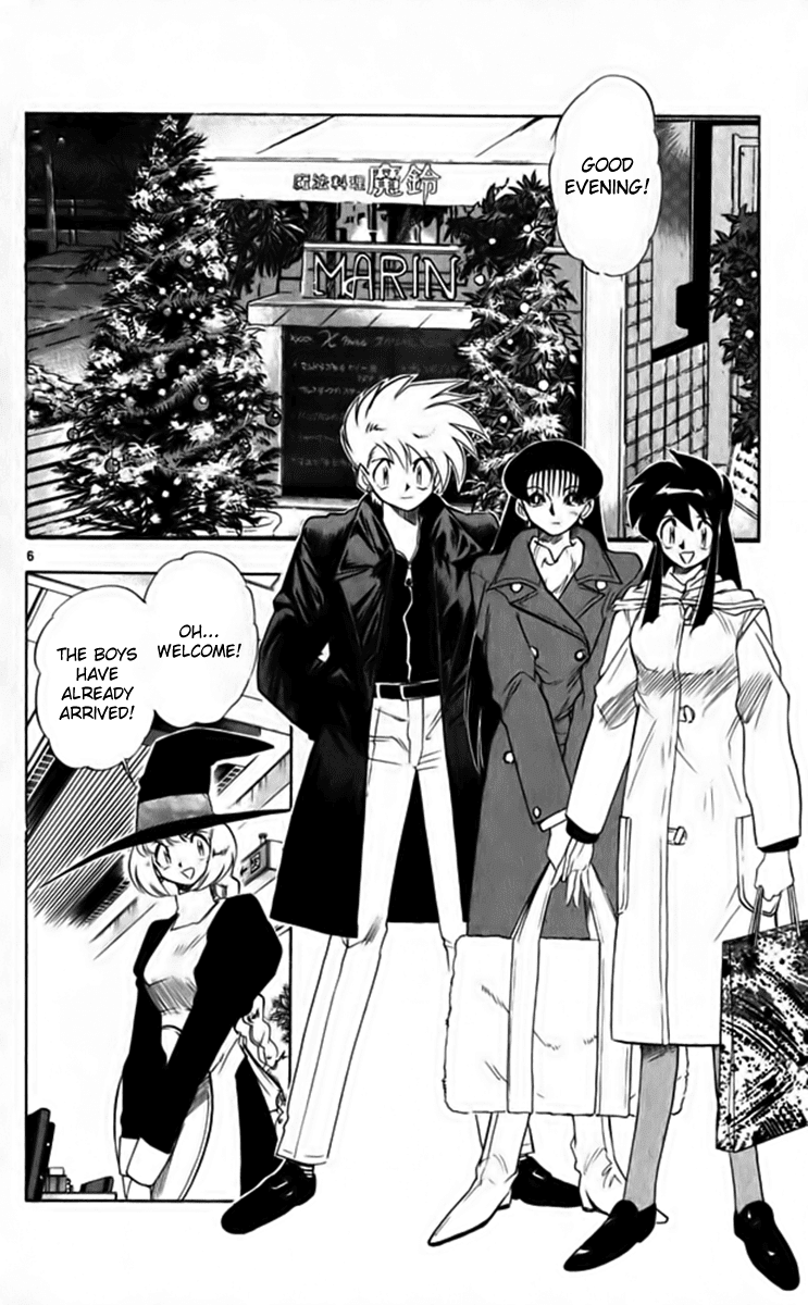 Ghost Sweeper Mikami Chapter 26.7 page 6 - Vol.26 Chapter 7: Report 7 - Christmas Survival!! (Part One)