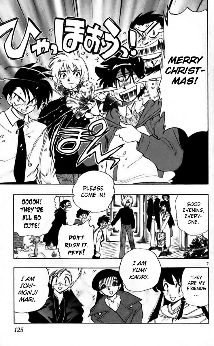 Ghost Sweeper Mikami Chapter 26.7 page 7 - Vol.26 Chapter 7: Report 7 - Christmas Survival!! (Part One)