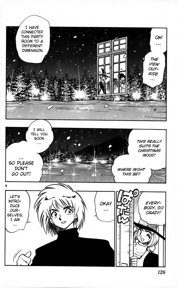 Ghost Sweeper Mikami Chapter 26.7 page 8 - Vol.26 Chapter 7: Report 7 - Christmas Survival!! (Part One)