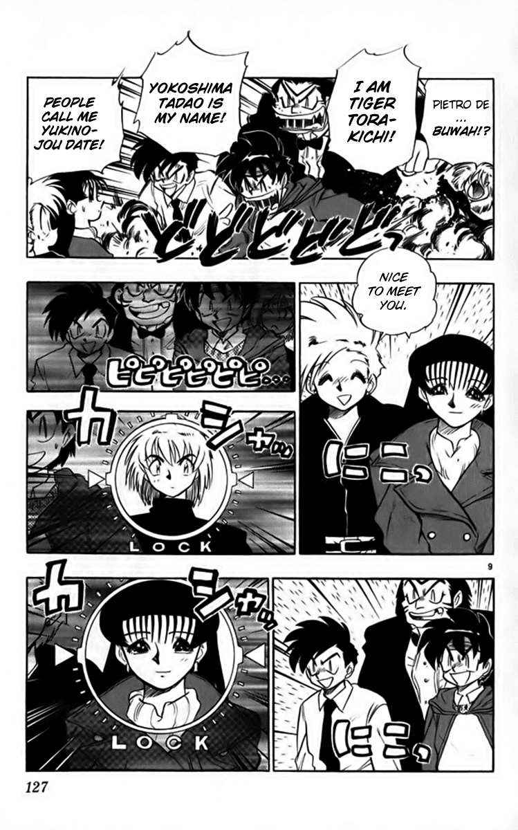 Ghost Sweeper Mikami Chapter 26.7 page 9 - Vol.26 Chapter 7: Report 7 - Christmas Survival!! (Part One)