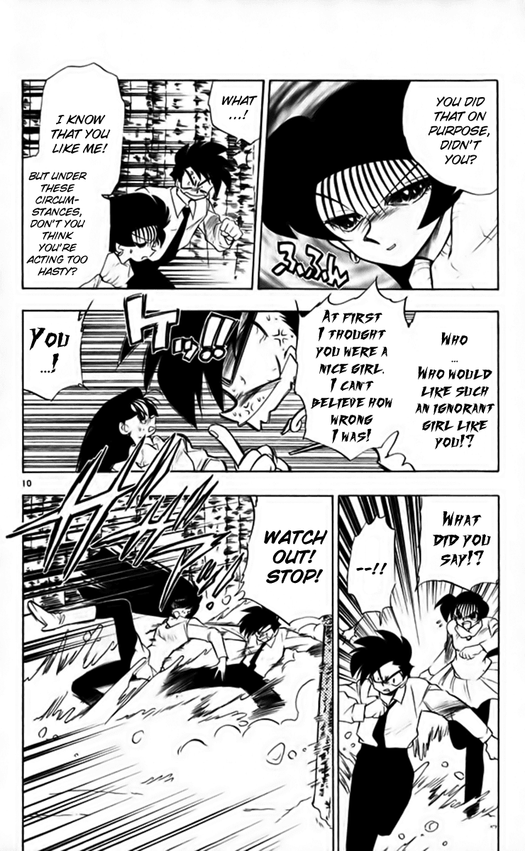 Ghost Sweeper Mikami Chapter 26.8 page 10 - Vol.26 Chapter 8: Report 8 - Christmas Survival!! (Part Two)
