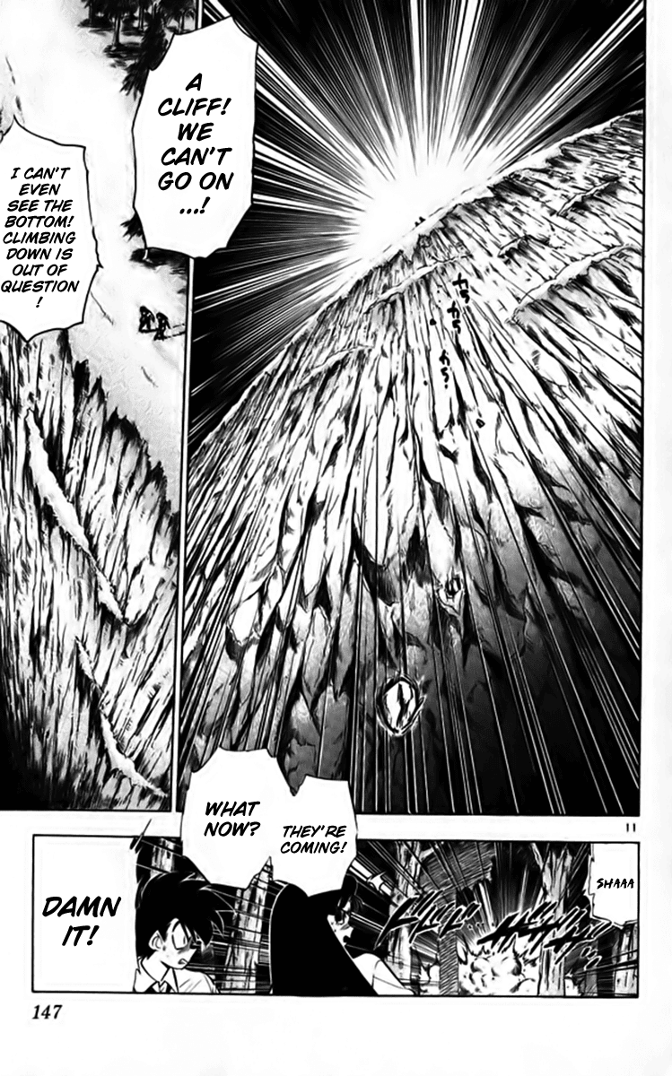 Ghost Sweeper Mikami Chapter 26.8 page 11 - Vol.26 Chapter 8: Report 8 - Christmas Survival!! (Part Two)