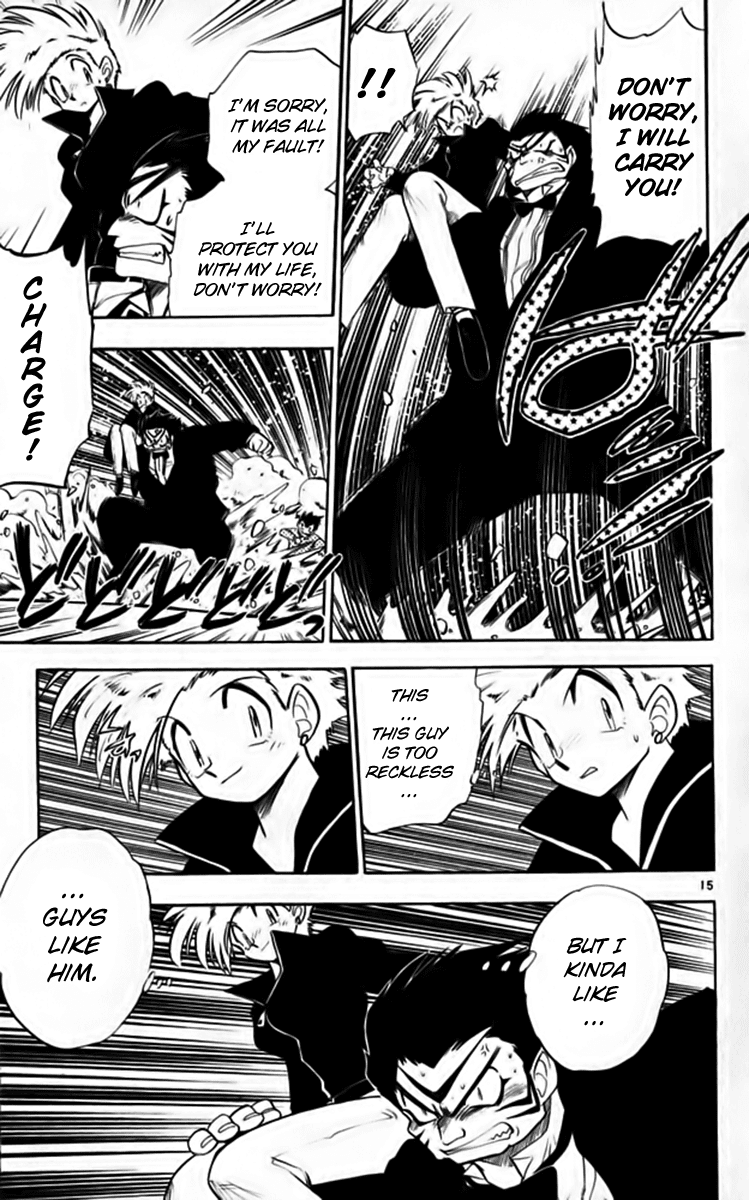 Ghost Sweeper Mikami Chapter 26.8 page 15 - Vol.26 Chapter 8: Report 8 - Christmas Survival!! (Part Two)