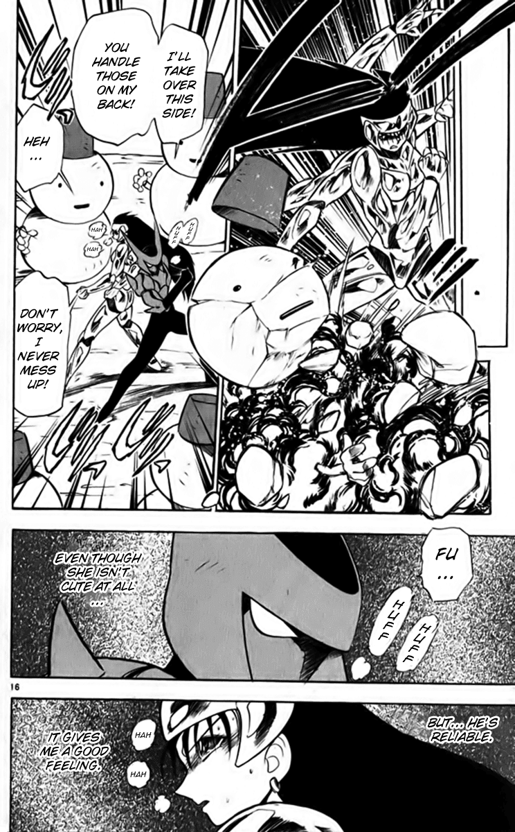 Ghost Sweeper Mikami Chapter 26.8 page 16 - Vol.26 Chapter 8: Report 8 - Christmas Survival!! (Part Two)