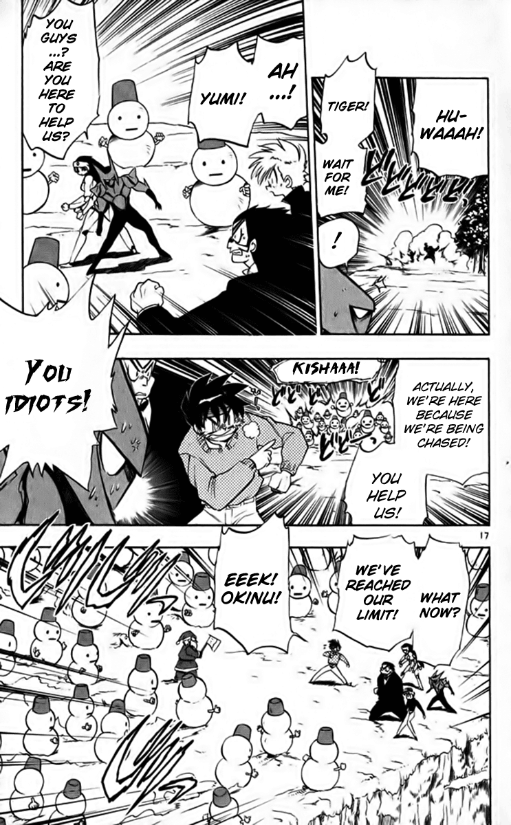 Ghost Sweeper Mikami Chapter 26.8 page 17 - Vol.26 Chapter 8: Report 8 - Christmas Survival!! (Part Two)
