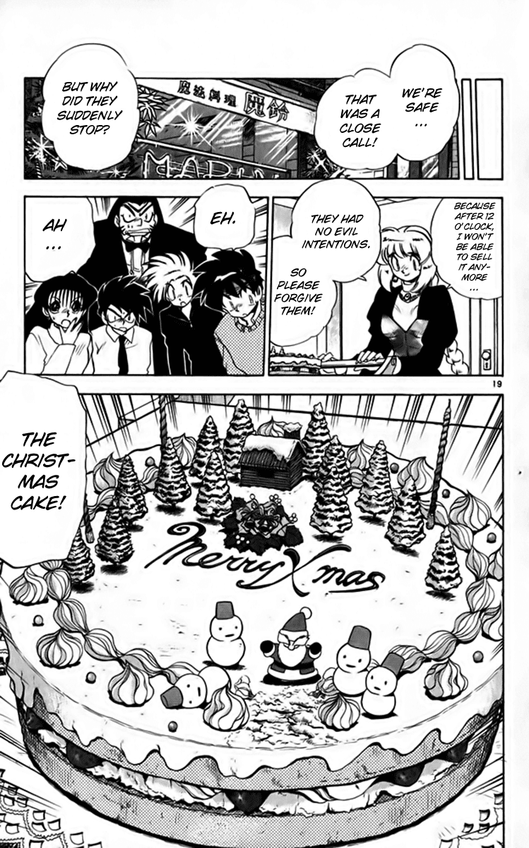Ghost Sweeper Mikami Chapter 26.8 page 19 - Vol.26 Chapter 8: Report 8 - Christmas Survival!! (Part Two)
