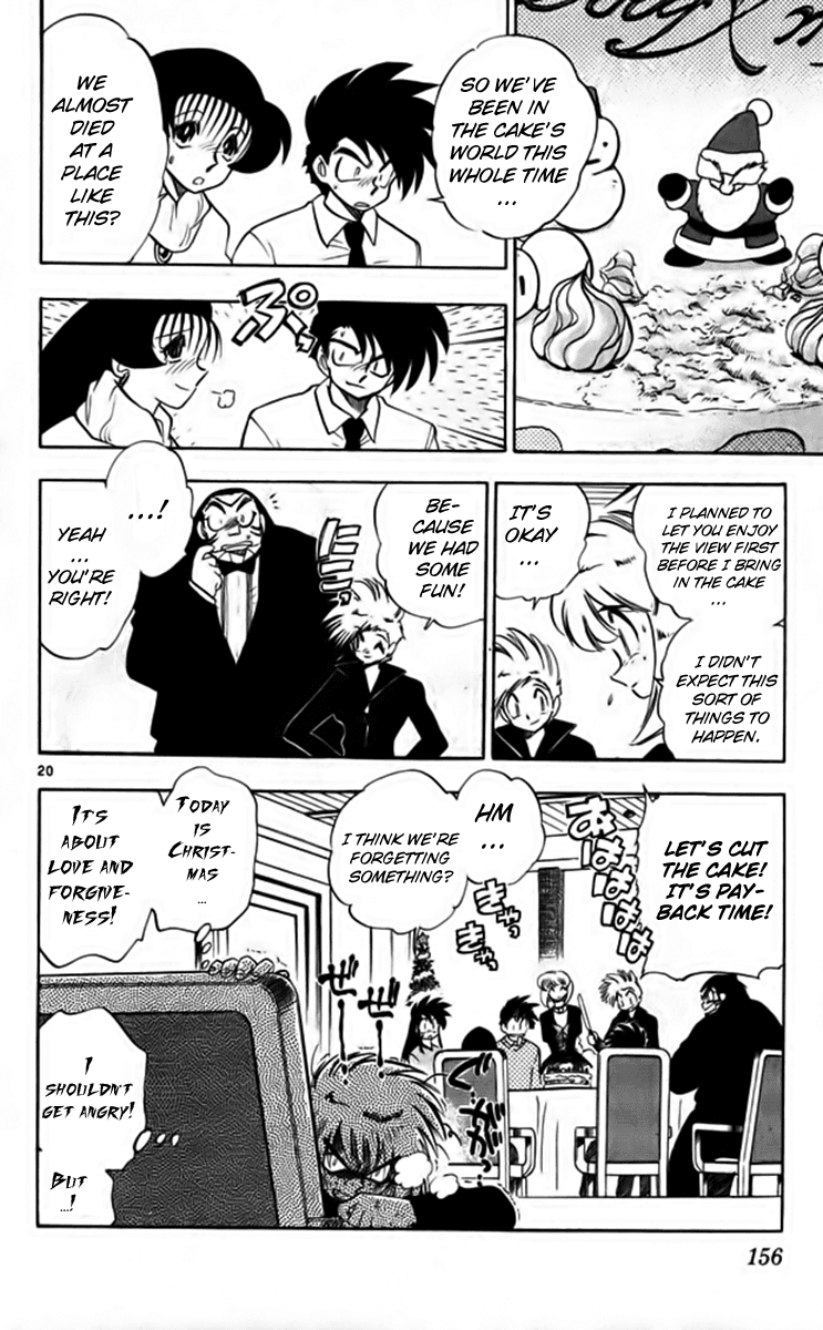 Ghost Sweeper Mikami Chapter 26.8 page 20 - Vol.26 Chapter 8: Report 8 - Christmas Survival!! (Part Two)