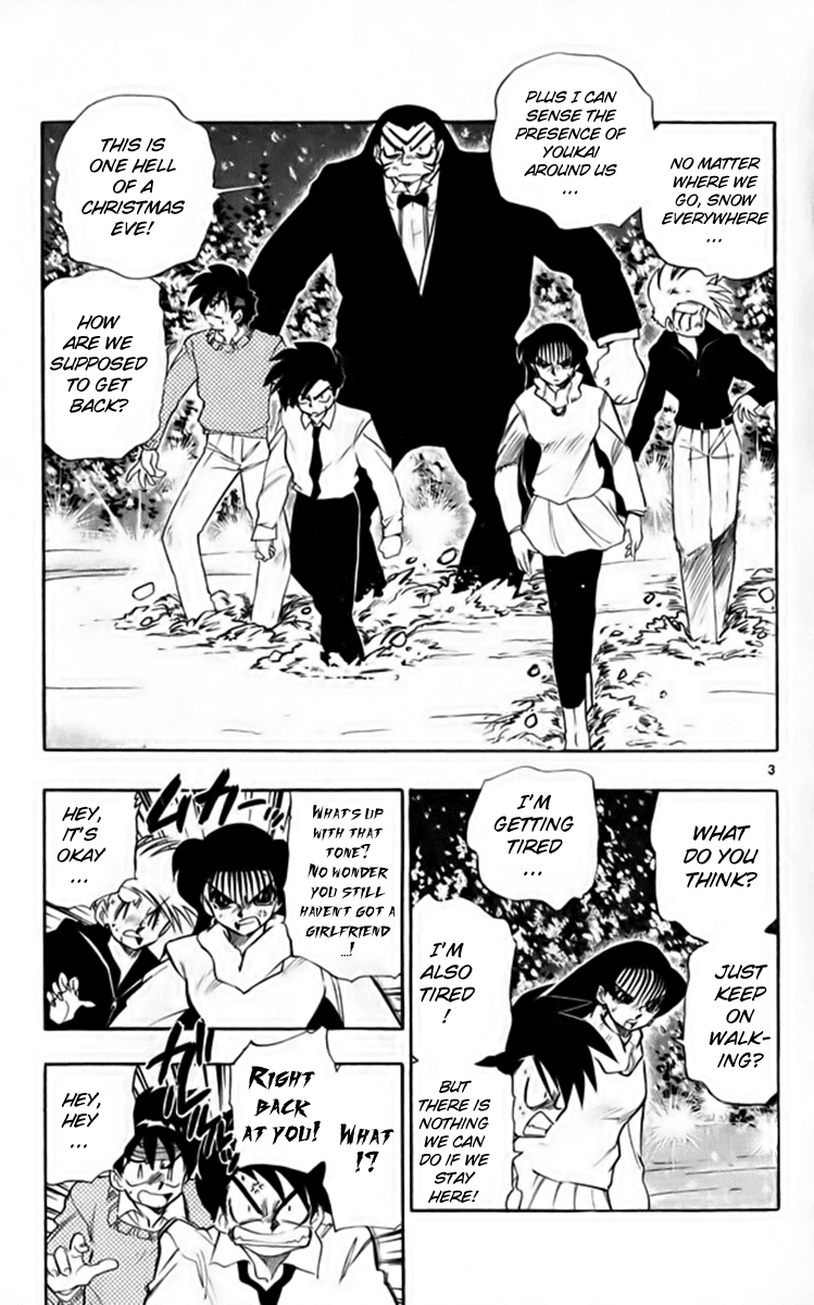 Ghost Sweeper Mikami Chapter 26.8 page 3 - Vol.26 Chapter 8: Report 8 - Christmas Survival!! (Part Two)