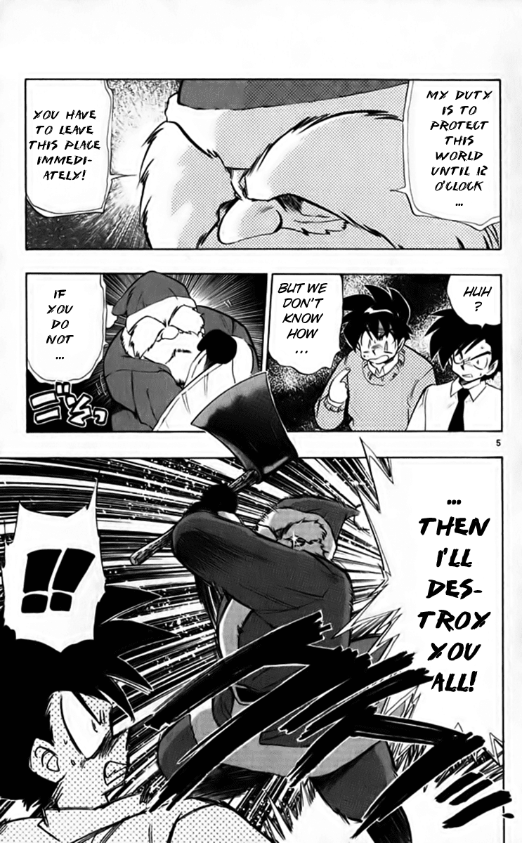 Ghost Sweeper Mikami Chapter 26.8 page 5 - Vol.26 Chapter 8: Report 8 - Christmas Survival!! (Part Two)