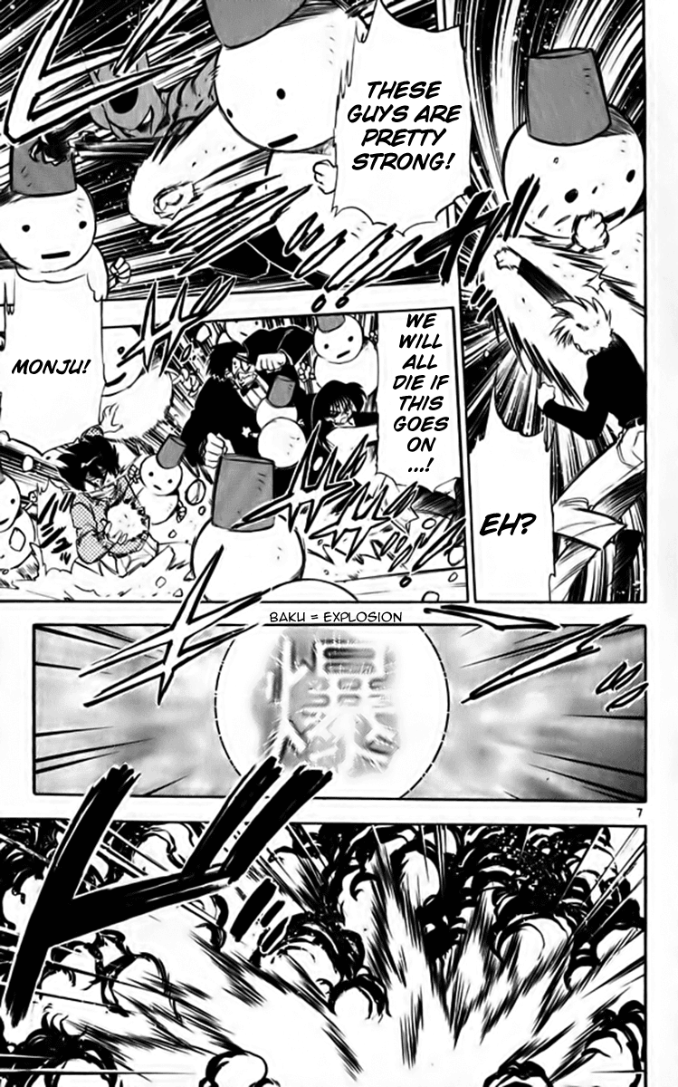 Ghost Sweeper Mikami Chapter 26.8 page 7 - Vol.26 Chapter 8: Report 8 - Christmas Survival!! (Part Two)