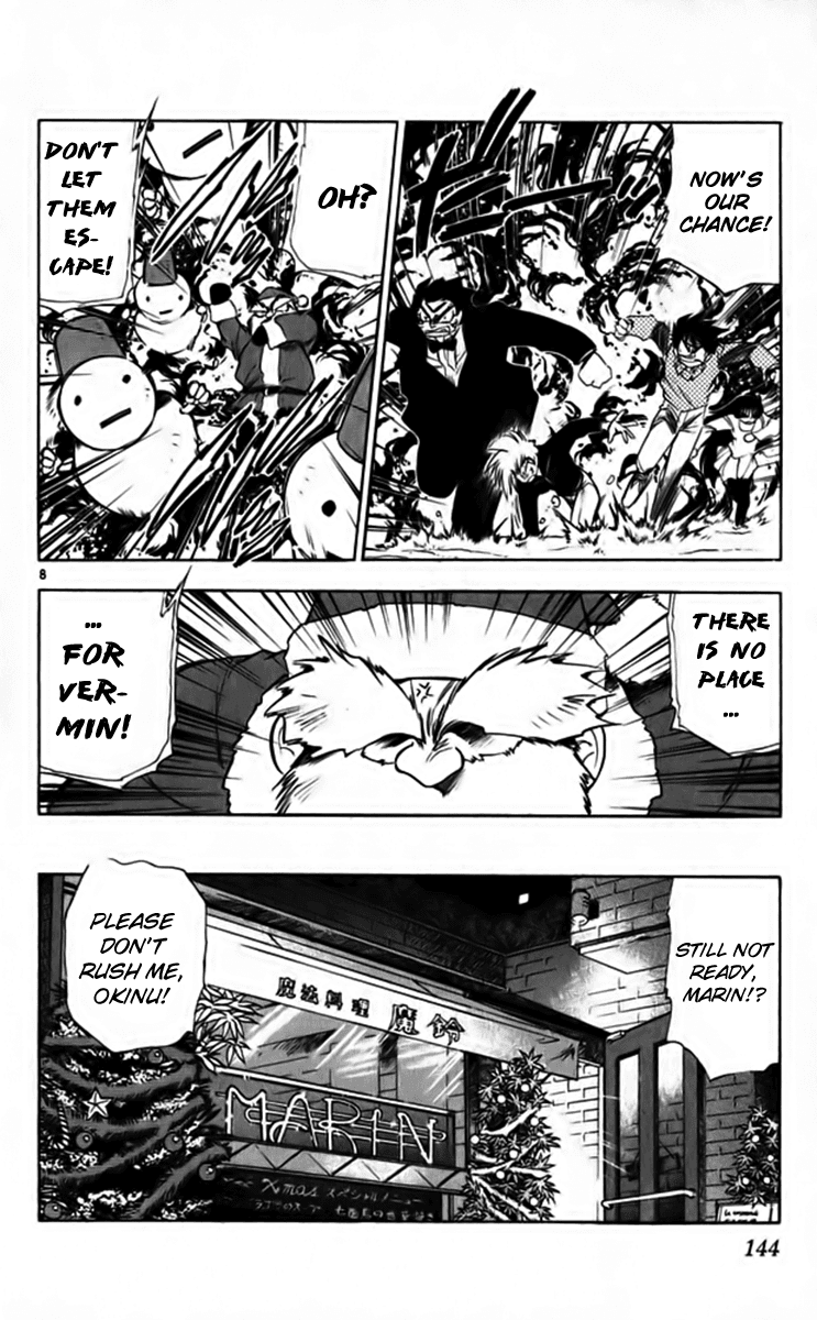 Ghost Sweeper Mikami Chapter 26.8 page 8 - Vol.26 Chapter 8: Report 8 - Christmas Survival!! (Part Two)