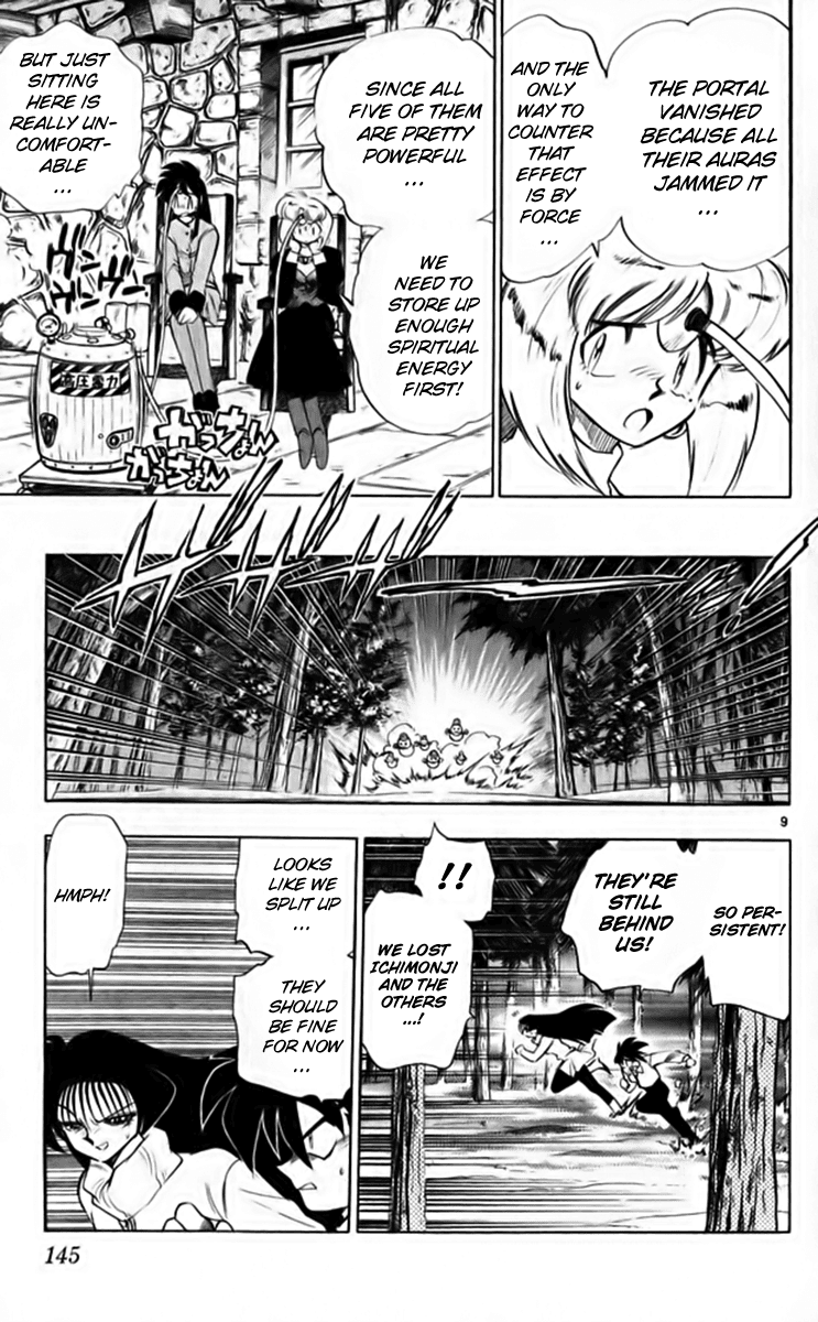 Ghost Sweeper Mikami Chapter 26.8 page 9 - Vol.26 Chapter 8: Report 8 - Christmas Survival!! (Part Two)