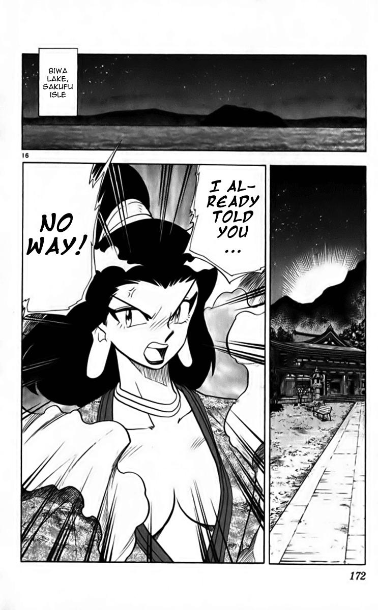 Ghost Sweeper Mikami Chapter 26.9 page 16 - Vol.26 Chapter 9: Report 9 - Our Ship of Youth!!