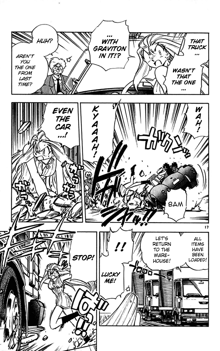 Ghost Sweeper Mikami Chapter 27.1 page 24 - Vol.27 Chapter 1: Report 1 - Terror of G!! (Part One)