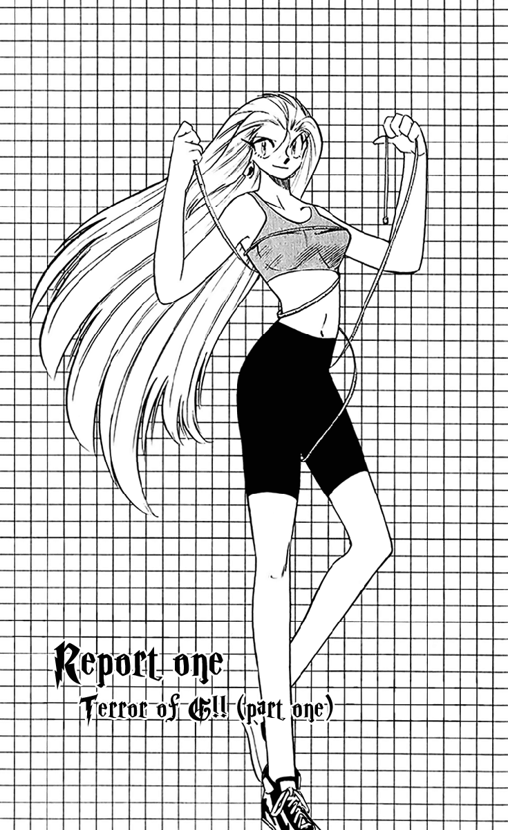 Ghost Sweeper Mikami Chapter 27.1 page 8 - Vol.27 Chapter 1: Report 1 - Terror of G!! (Part One)