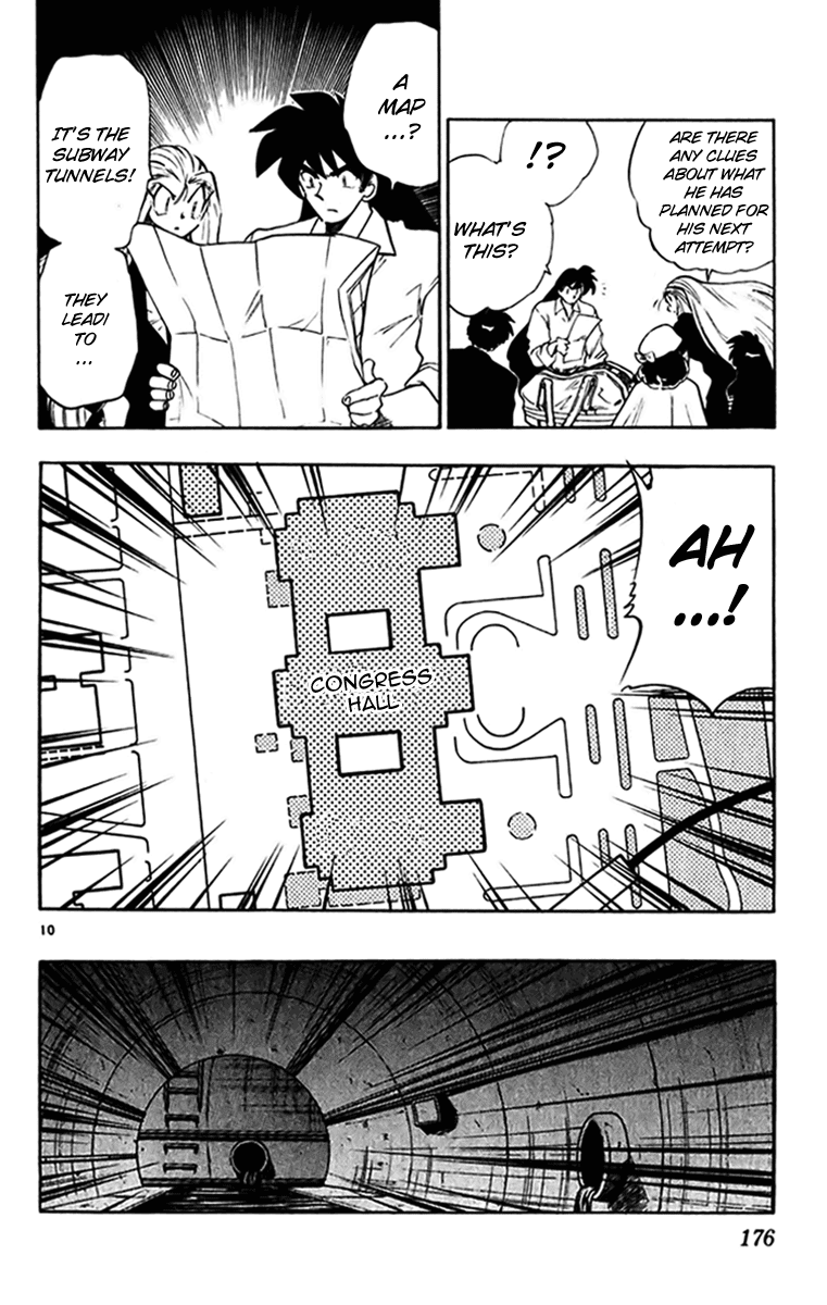 Ghost Sweeper Mikami Chapter 27.10 page 10 - Vol.27 Chapter 10: Report 10 - Assassin Solo!! (Part Four)