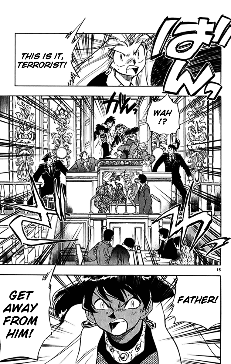 Ghost Sweeper Mikami Chapter 27.10 page 15 - Vol.27 Chapter 10: Report 10 - Assassin Solo!! (Part Four)