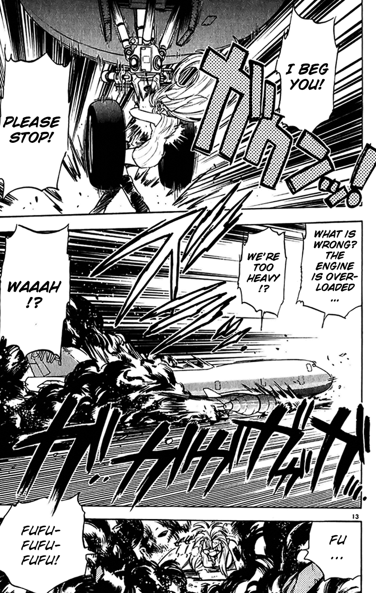 Ghost Sweeper Mikami Chapter 27.2 page 13 - Vol.27 Chapter 2: Report 2 - Terror of G!! (Part Two)