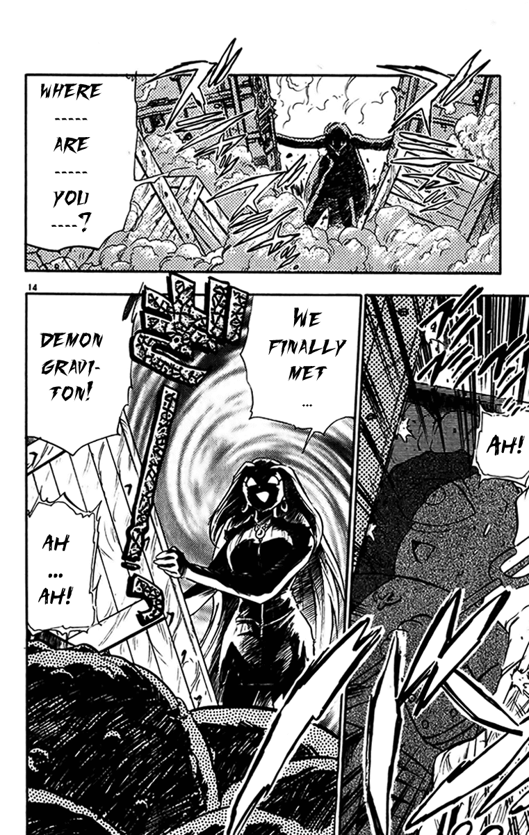 Ghost Sweeper Mikami Chapter 27.2 page 14 - Vol.27 Chapter 2: Report 2 - Terror of G!! (Part Two)