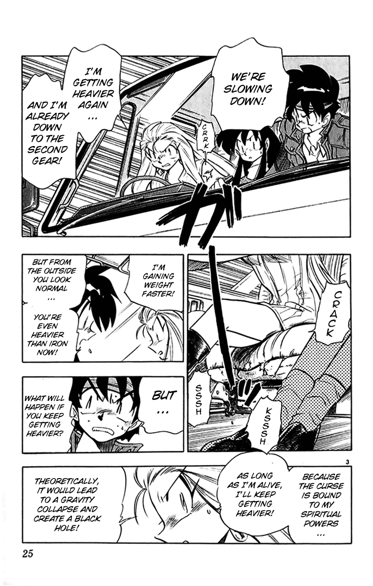 Ghost Sweeper Mikami Chapter 27.2 page 3 - Vol.27 Chapter 2: Report 2 - Terror of G!! (Part Two)