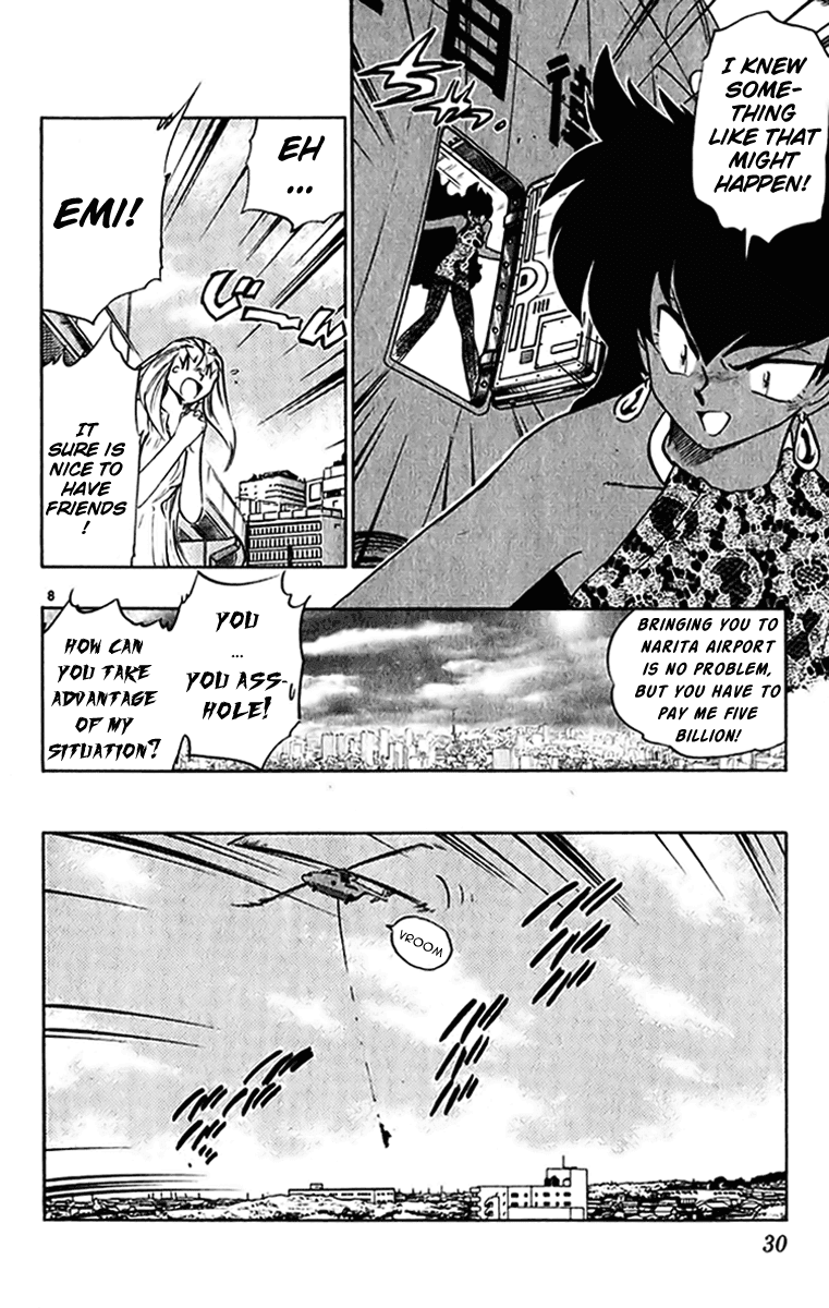 Ghost Sweeper Mikami Chapter 27.2 page 8 - Vol.27 Chapter 2: Report 2 - Terror of G!! (Part Two)