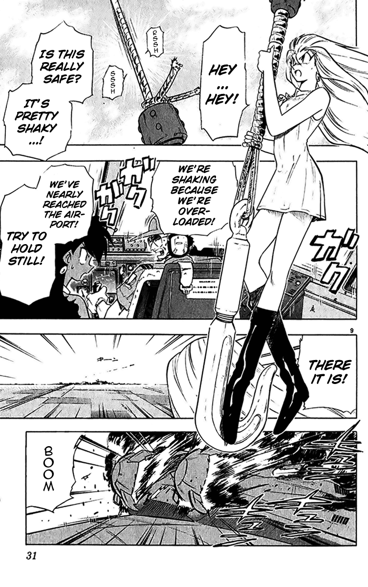 Ghost Sweeper Mikami Chapter 27.2 page 9 - Vol.27 Chapter 2: Report 2 - Terror of G!! (Part Two)
