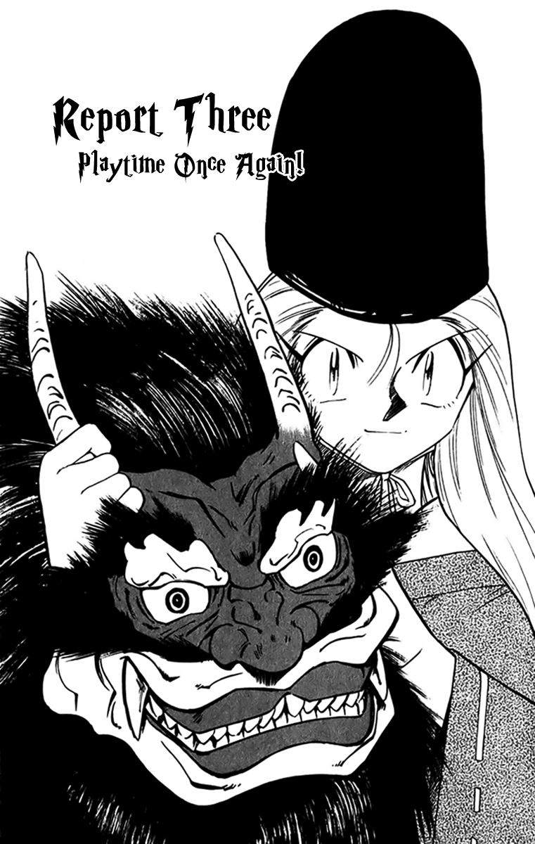 Ghost Sweeper Mikami Chapter 27.3 page 1 - Vol.27 Chapter 3: Report 3 - Playtime Once Again!!
