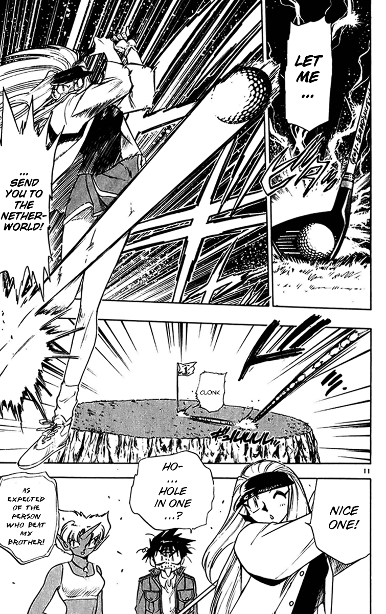 Ghost Sweeper Mikami Chapter 27.3 page 11 - Vol.27 Chapter 3: Report 3 - Playtime Once Again!!