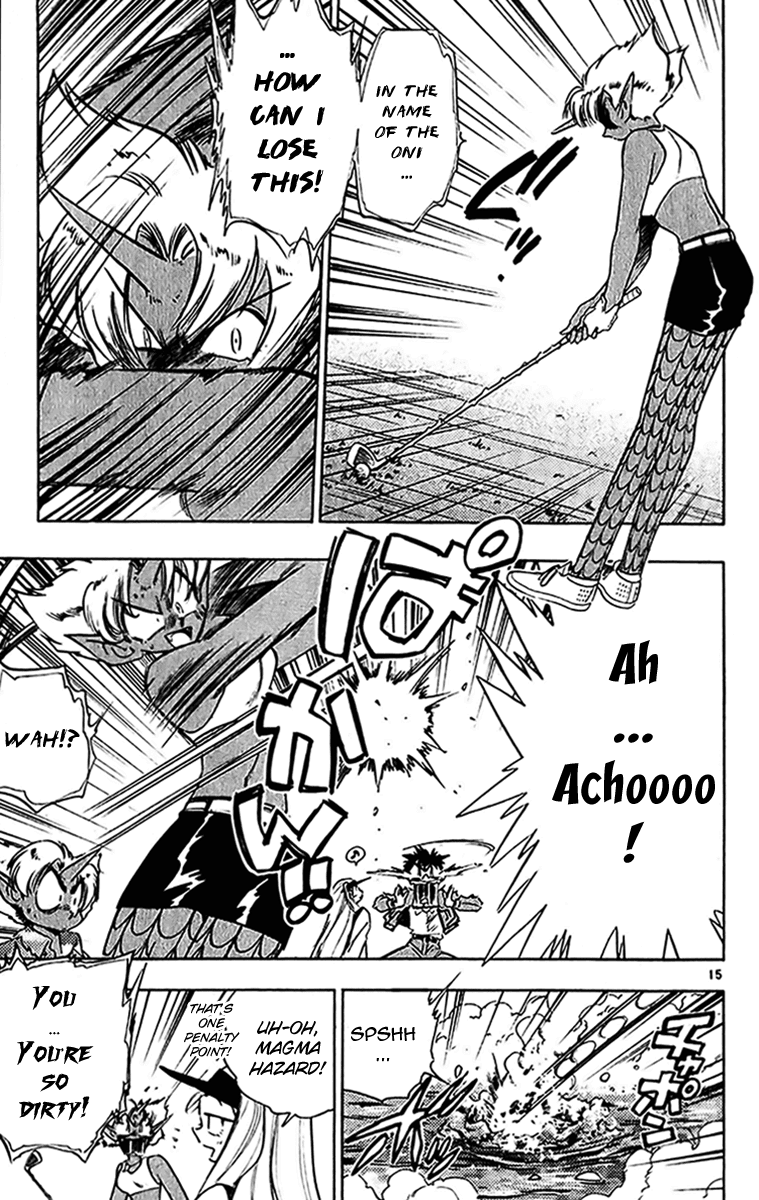 Ghost Sweeper Mikami Chapter 27.3 page 15 - Vol.27 Chapter 3: Report 3 - Playtime Once Again!!
