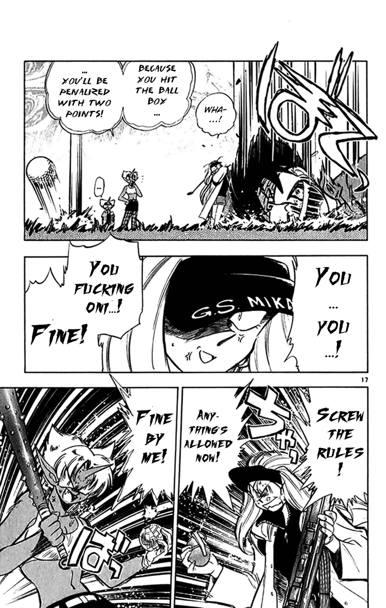 Ghost Sweeper Mikami Chapter 27.3 page 17 - Vol.27 Chapter 3: Report 3 - Playtime Once Again!!