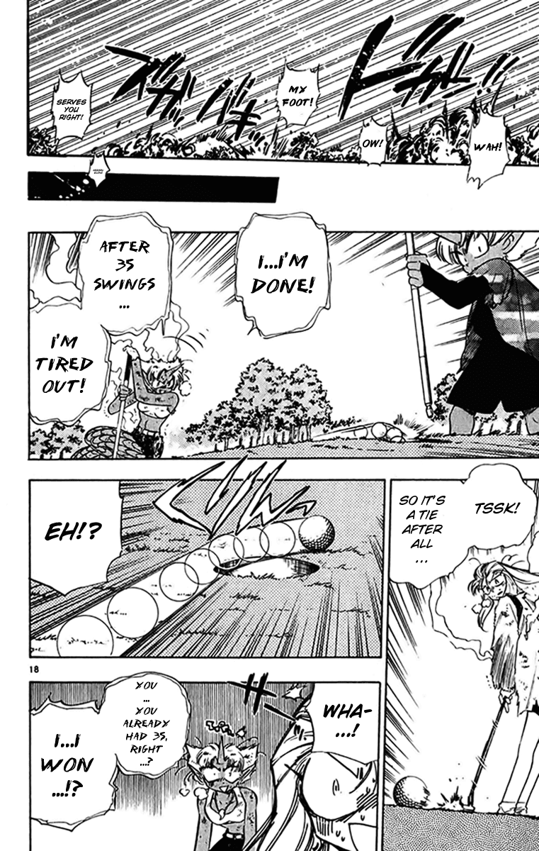 Ghost Sweeper Mikami Chapter 27.3 page 18 - Vol.27 Chapter 3: Report 3 - Playtime Once Again!!