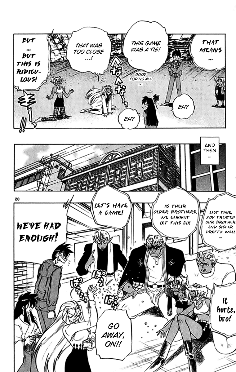 Ghost Sweeper Mikami Chapter 27.3 page 20 - Vol.27 Chapter 3: Report 3 - Playtime Once Again!!