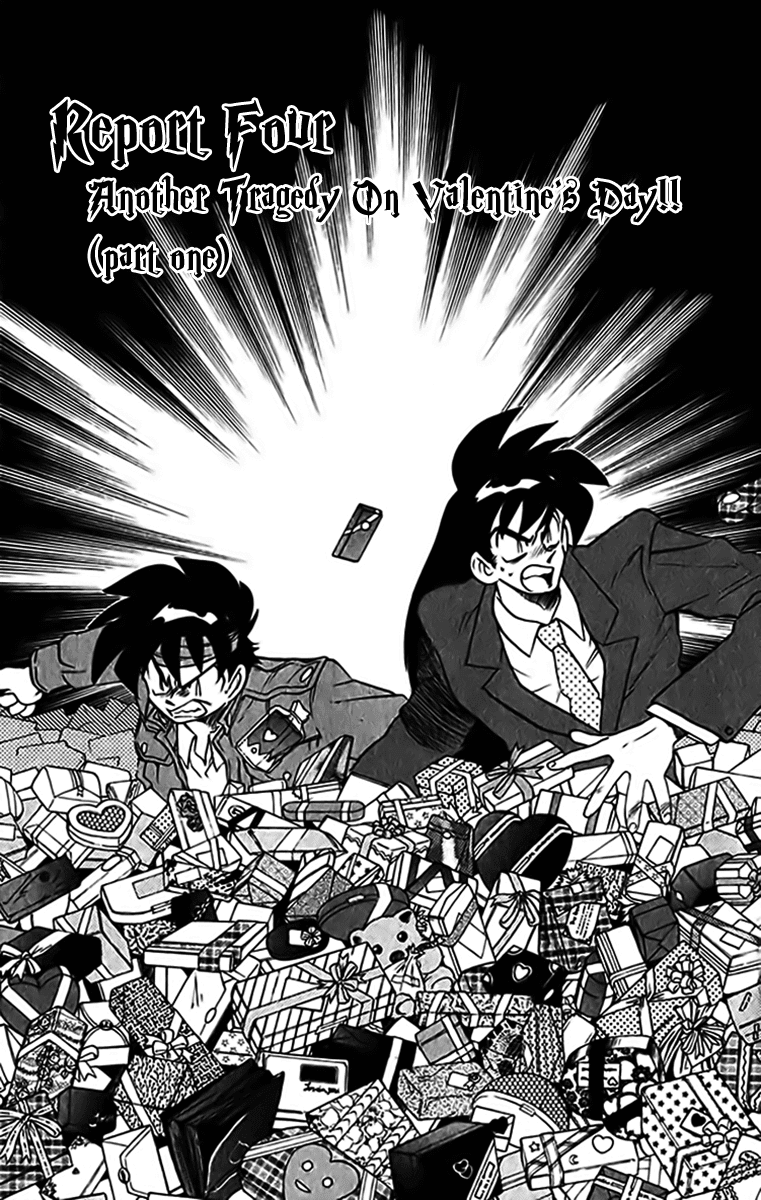 Ghost Sweeper Mikami Chapter 27.4 page 1 - Vol.27 Chapter 4: Report 4 - Another Tragedy on Valentine's Day!! (Part One)