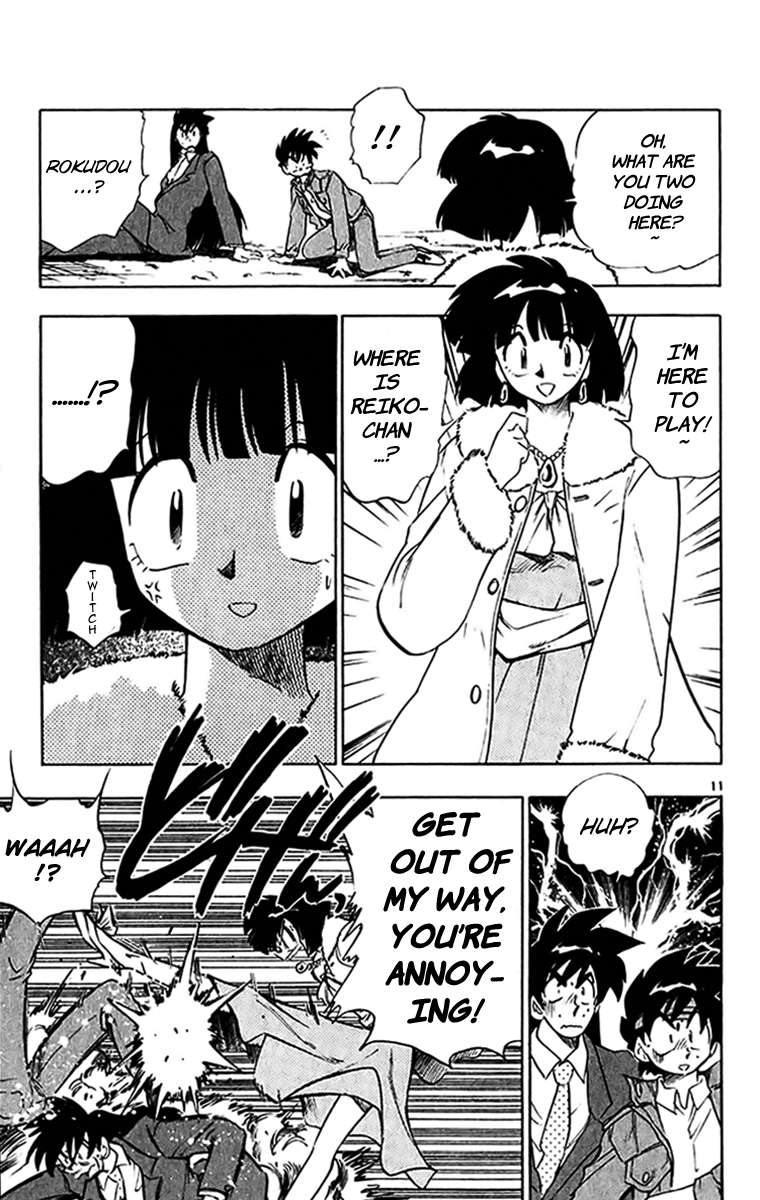 Ghost Sweeper Mikami Chapter 27.4 page 11 - Vol.27 Chapter 4: Report 4 - Another Tragedy on Valentine's Day!! (Part One)