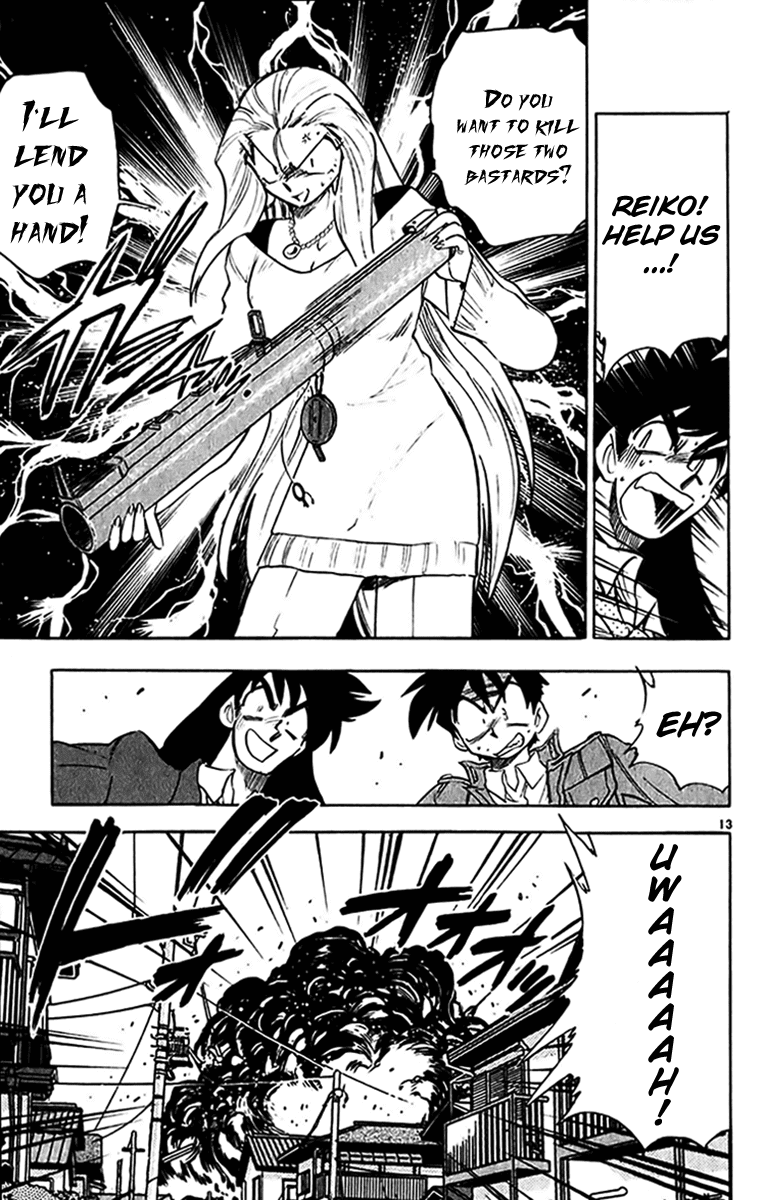 Ghost Sweeper Mikami Chapter 27.4 page 13 - Vol.27 Chapter 4: Report 4 - Another Tragedy on Valentine's Day!! (Part One)