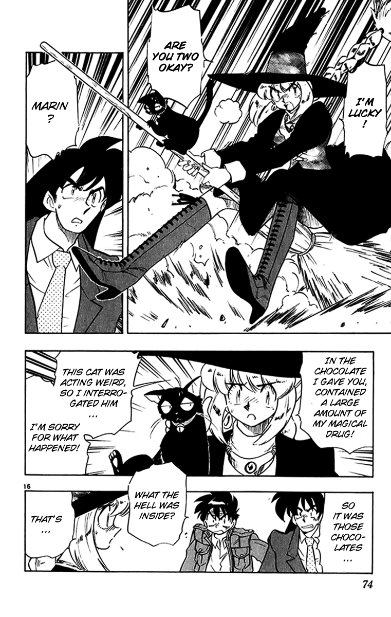 Ghost Sweeper Mikami Chapter 27.4 page 16 - Vol.27 Chapter 4: Report 4 - Another Tragedy on Valentine's Day!! (Part One)