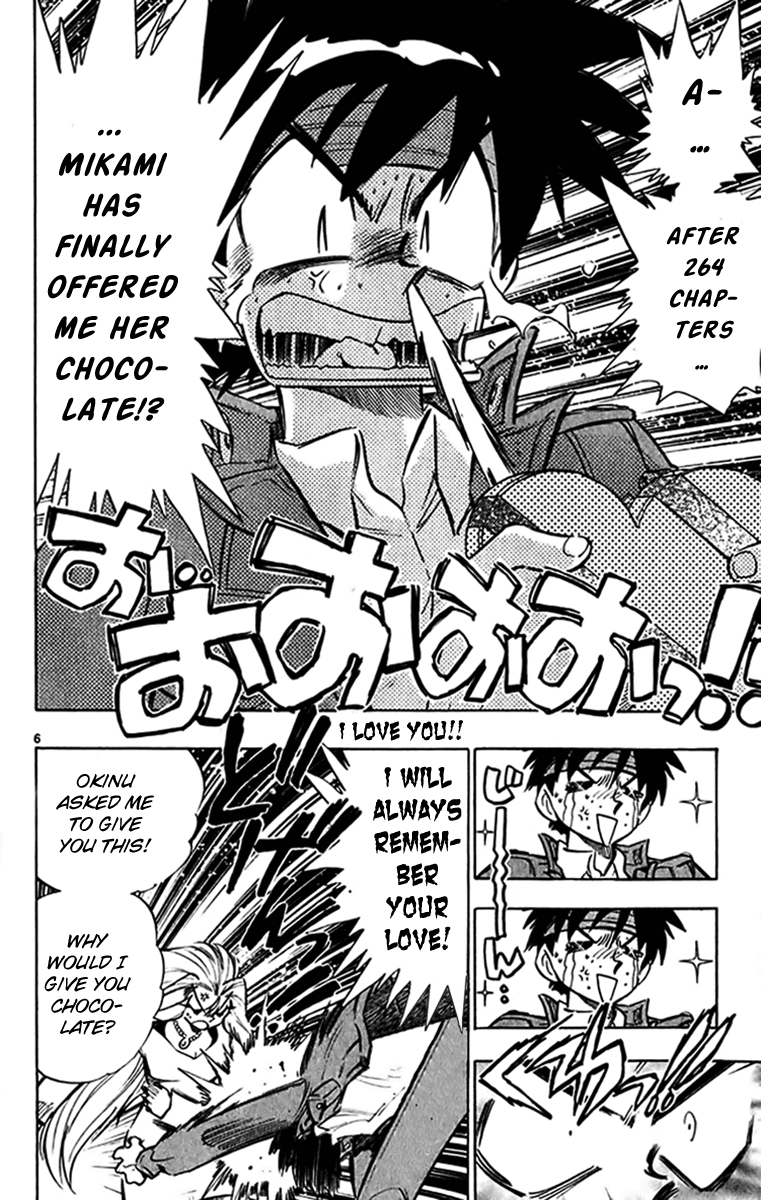Ghost Sweeper Mikami Chapter 27.4 page 6 - Vol.27 Chapter 4: Report 4 - Another Tragedy on Valentine's Day!! (Part One)