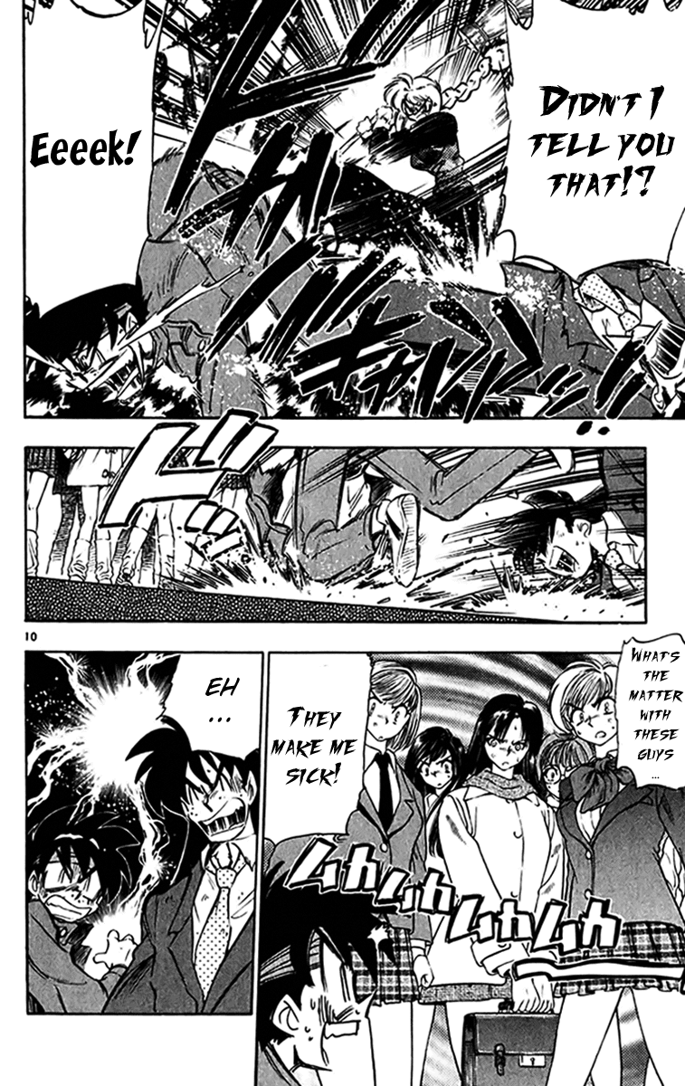 Ghost Sweeper Mikami Chapter 27.5 page 10 - Vol.27 Chapter 5: Report 5 - Another Tragedy on Valentine's Day!! (Part Two)