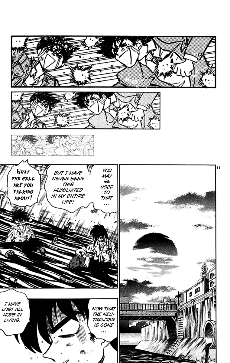 Ghost Sweeper Mikami Chapter 27.5 page 11 - Vol.27 Chapter 5: Report 5 - Another Tragedy on Valentine's Day!! (Part Two)