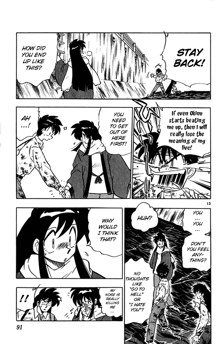 Ghost Sweeper Mikami Chapter 27.5 page 13 - Vol.27 Chapter 5: Report 5 - Another Tragedy on Valentine's Day!! (Part Two)