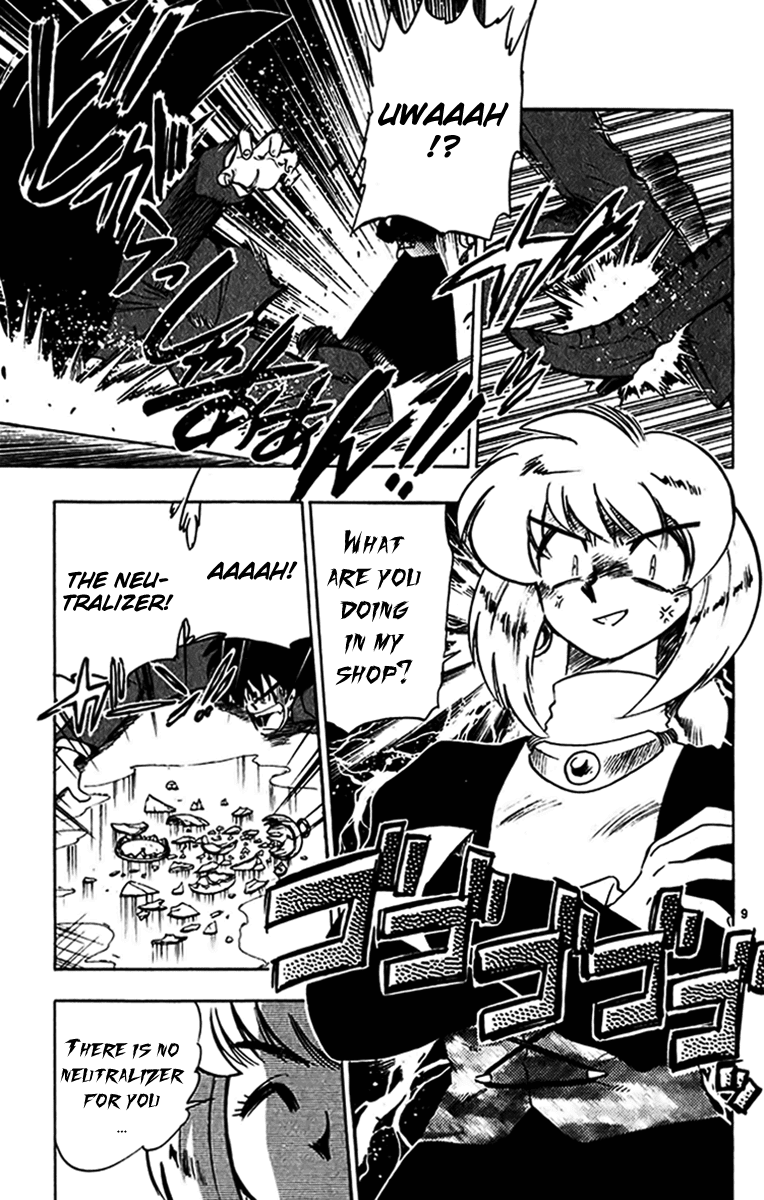 Ghost Sweeper Mikami Chapter 27.5 page 9 - Vol.27 Chapter 5: Report 5 - Another Tragedy on Valentine's Day!! (Part Two)
