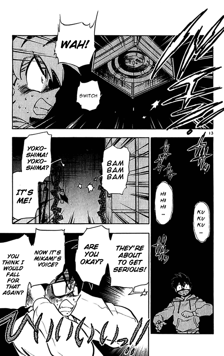 Ghost Sweeper Mikami Chapter 27.6 page 13 - Vol.27 Chapter 6: Report 6 - My Doll Is a Good Doll!!