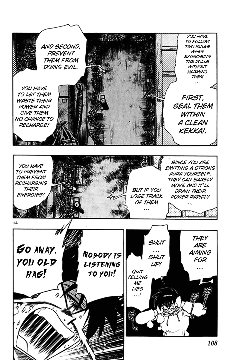 Ghost Sweeper Mikami Chapter 27.6 page 14 - Vol.27 Chapter 6: Report 6 - My Doll Is a Good Doll!!