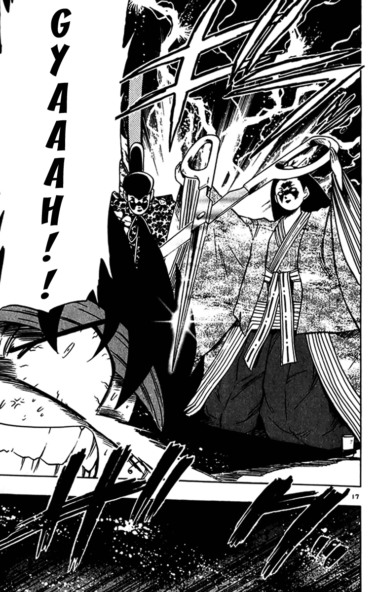 Ghost Sweeper Mikami Chapter 27.6 page 17 - Vol.27 Chapter 6: Report 6 - My Doll Is a Good Doll!!