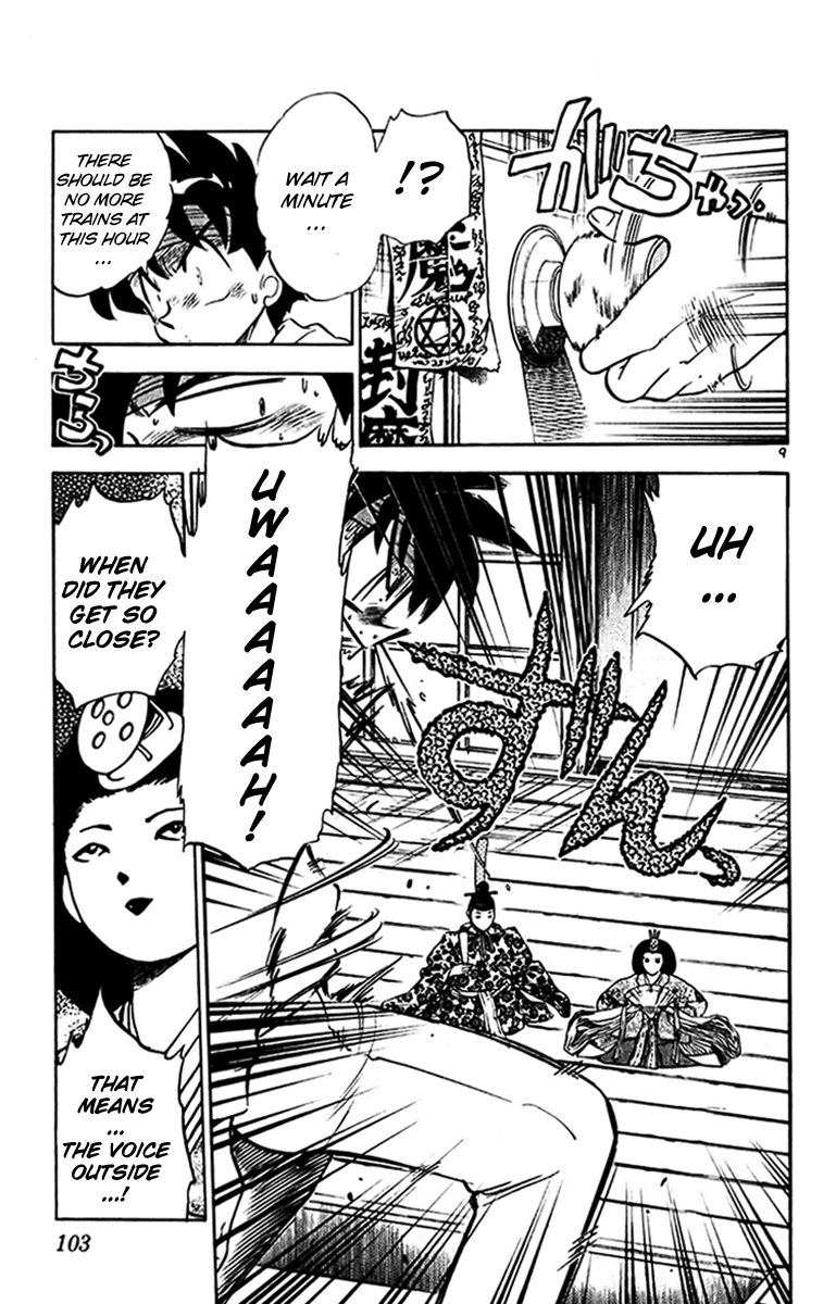 Ghost Sweeper Mikami Chapter 27.6 page 9 - Vol.27 Chapter 6: Report 6 - My Doll Is a Good Doll!!