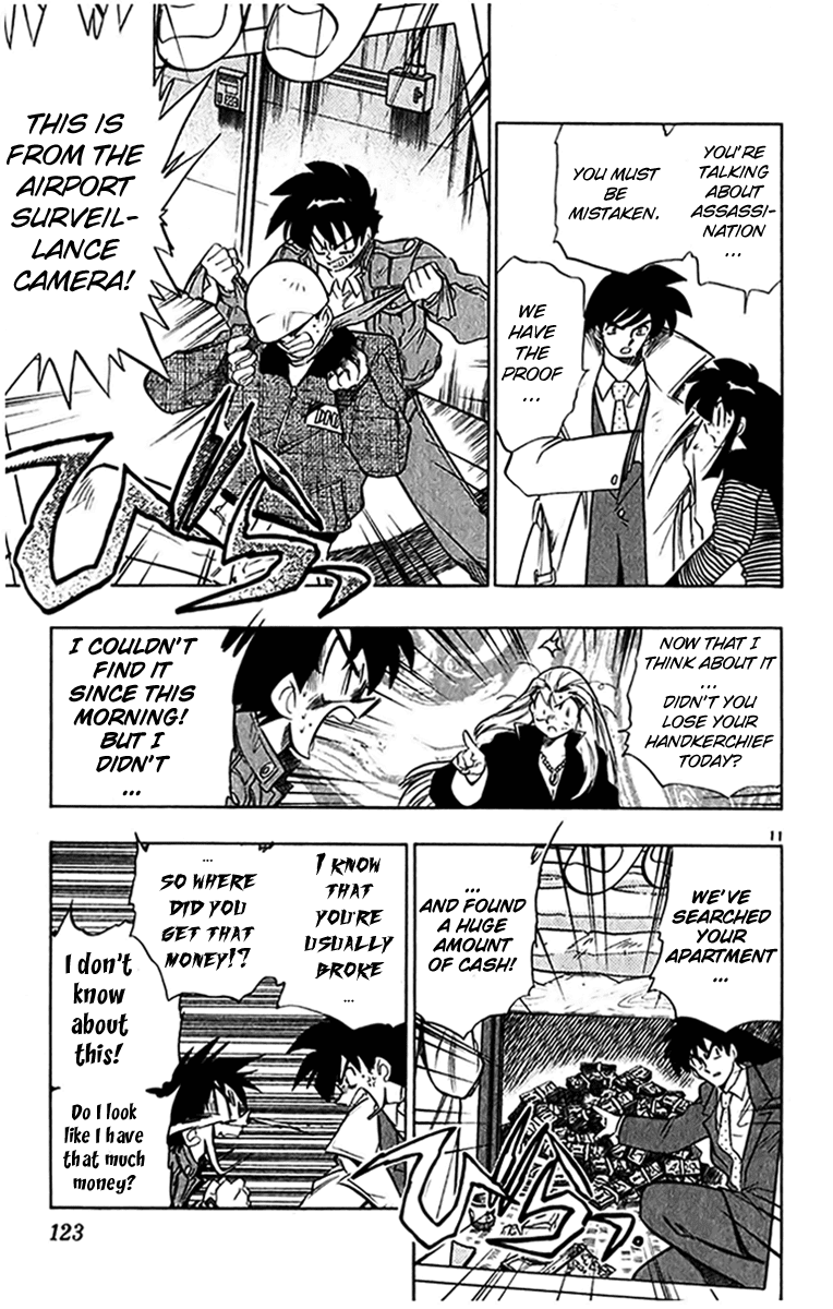 Ghost Sweeper Mikami Chapter 27.7 page 11 - Vol.27 Chapter 7: Report 7 - Assassin Solo!! (Part One)