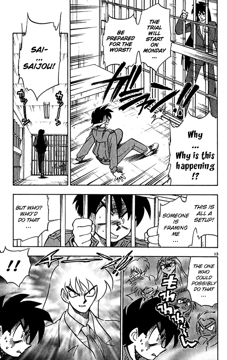 Ghost Sweeper Mikami Chapter 27.7 page 13 - Vol.27 Chapter 7: Report 7 - Assassin Solo!! (Part One)