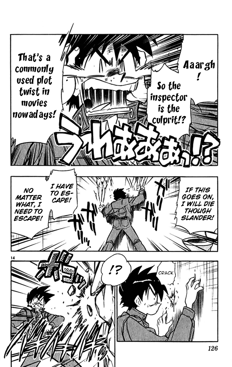 Ghost Sweeper Mikami Chapter 27.7 page 14 - Vol.27 Chapter 7: Report 7 - Assassin Solo!! (Part One)