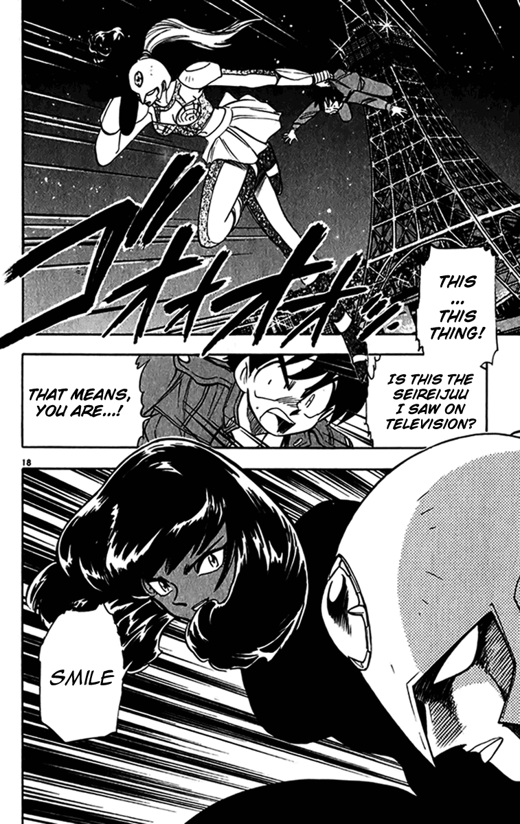 Ghost Sweeper Mikami Chapter 27.7 page 18 - Vol.27 Chapter 7: Report 7 - Assassin Solo!! (Part One)