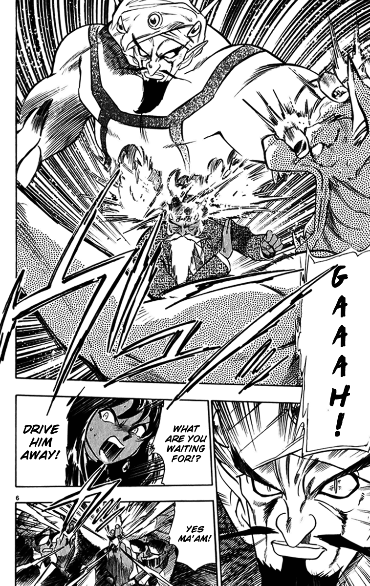 Ghost Sweeper Mikami Chapter 27.7 page 6 - Vol.27 Chapter 7: Report 7 - Assassin Solo!! (Part One)